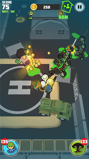 僵尸必须死 v8.0.3