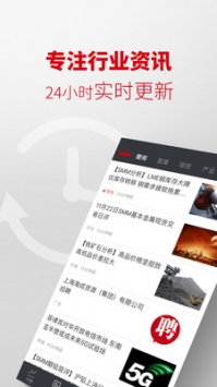 掌上有色 v2.0.5