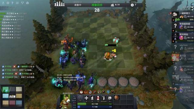 王者荣耀自走棋 v3.1.5