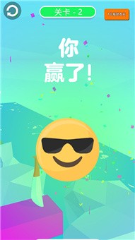 抖音休闲切切乐小游戏官方版  v3.1.4