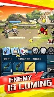 合并枪僵尸复仇者 2019-12-13 11:47