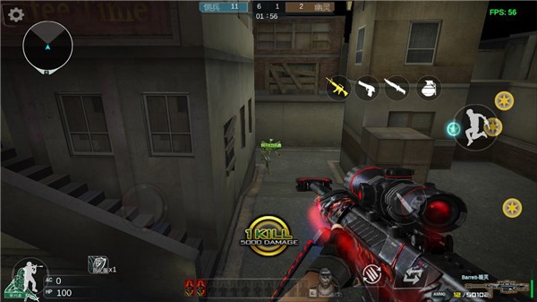 gz穿越火线单机完整版  v2.53