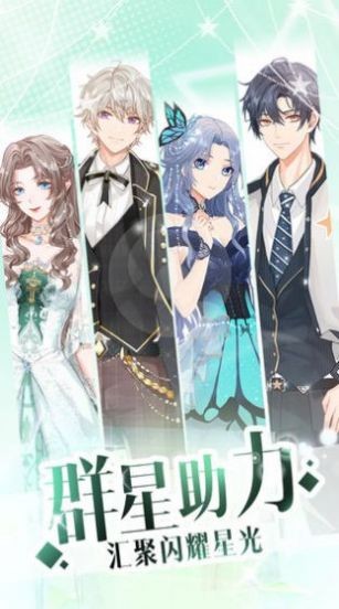 乘风破浪小姐姐 2020-08-12 13:43