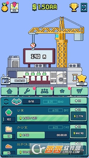 Idle Tower Tycoon(放置塔大亨) 0.9.8安卓版