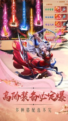 南域霸主游戏 2024-06-25 15:08