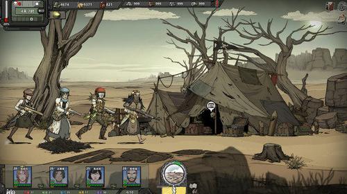 归家异途2 v1.3.5