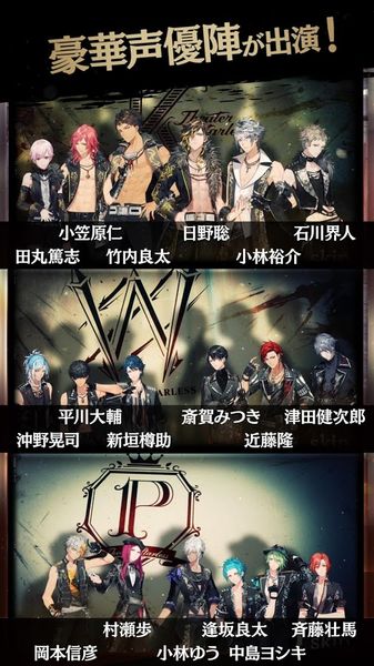 黑星TheaterStarless游戏中文汉化版下载  v3.4.3