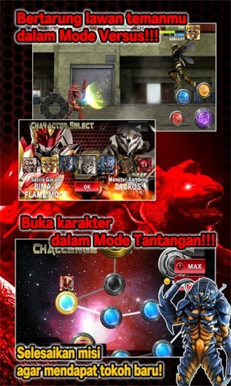 迦楼罗骑士 v3.0.5