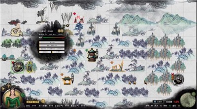 鬼谷八荒0.8.1054 2024-06-25 15:08