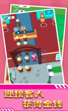 搬砖属我强 v1.2.0615