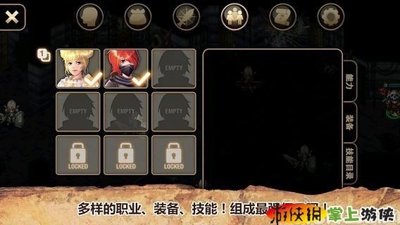艾诺迪亚4最新版2021最新中文版 v4.0.5