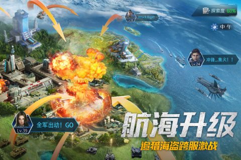 我的使命破解版内置修改器 v8.9.1