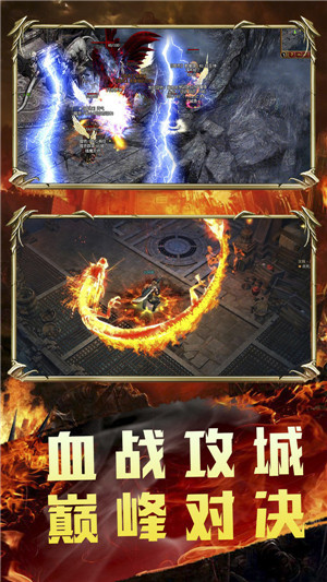 财神霸业传奇 2024-06-25 15:08