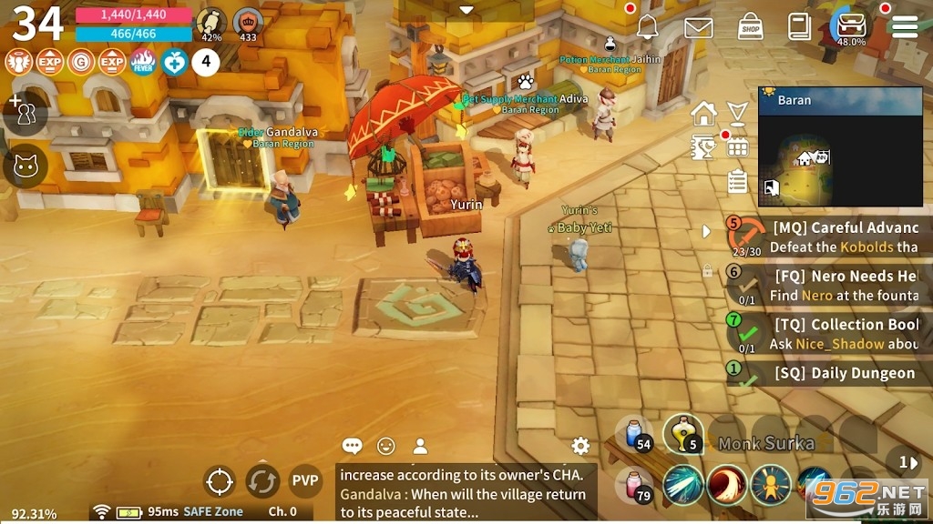 月光雕刻师手游(月光彫刻師)