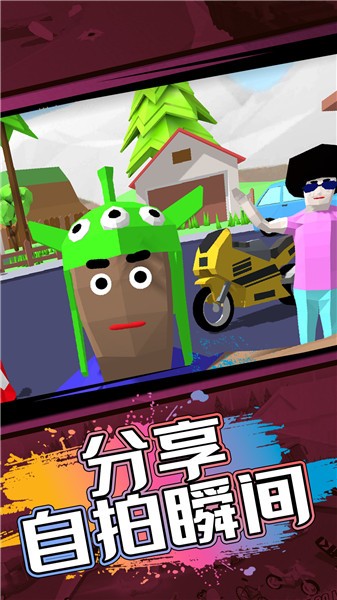 神秘沙盒小岛  v1.0.0