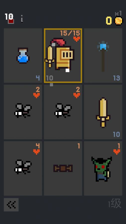 卡牌地下城 v3.0.5