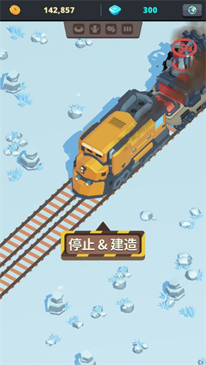 发展提升城市中文版免费版 v3.1.2