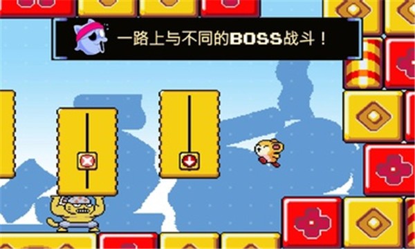 绒球太空大救援内置菜单  v1.1.2