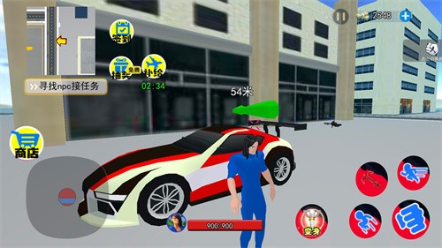 蓝波大战异形  v1.0