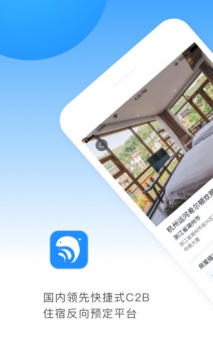 夜鱼快宿 v3.1.5