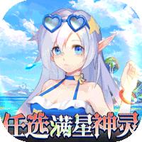幻境觉醒福利版