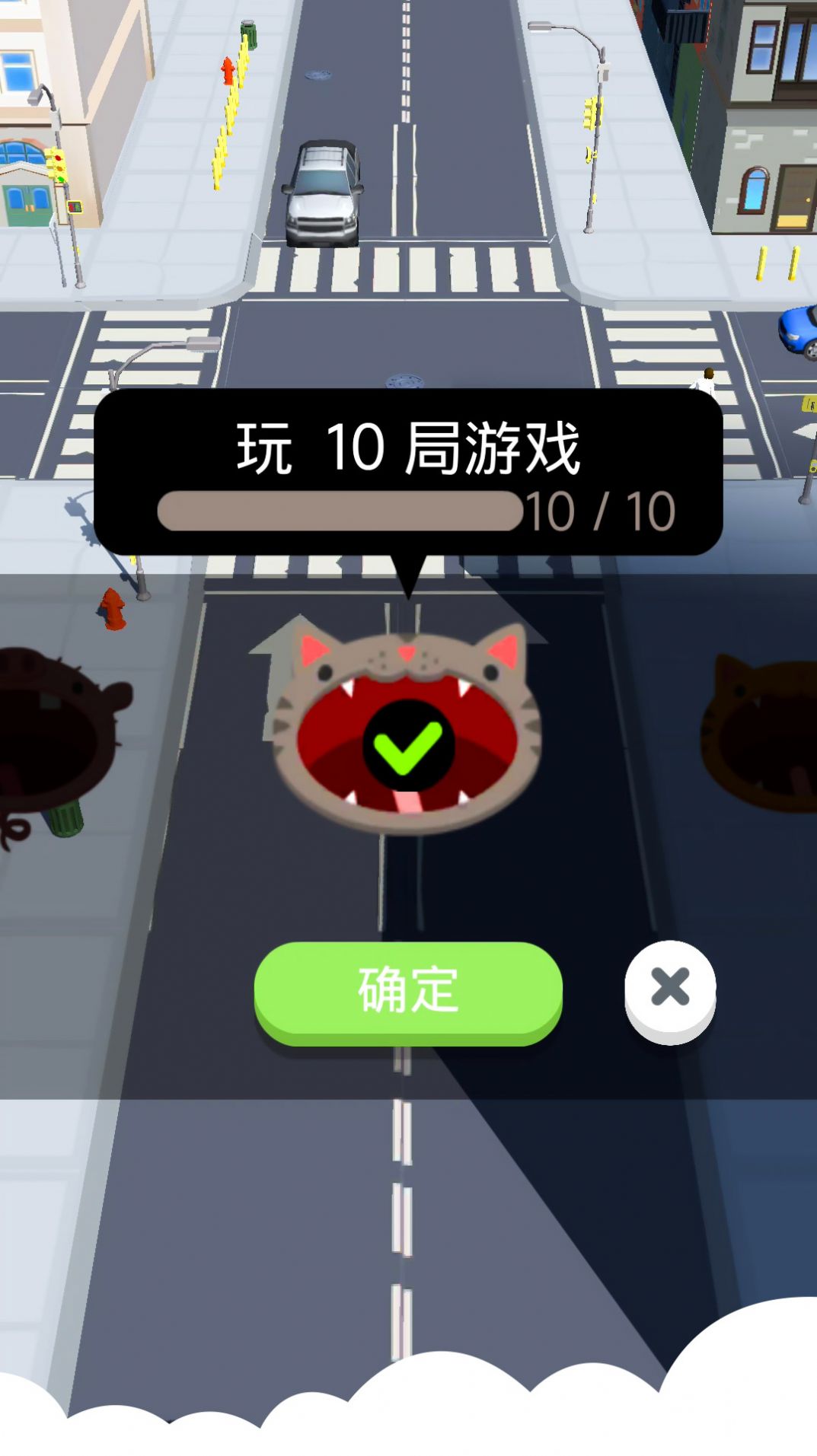 像素精灵大冒险截图0