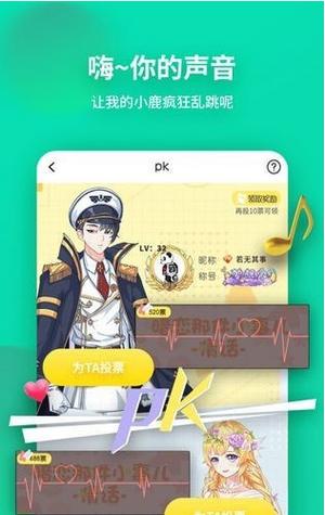 戏精模拟器 2024-06-25 15:08