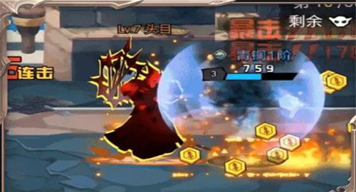 阿拉德冒险手游官方版  v4.1.1