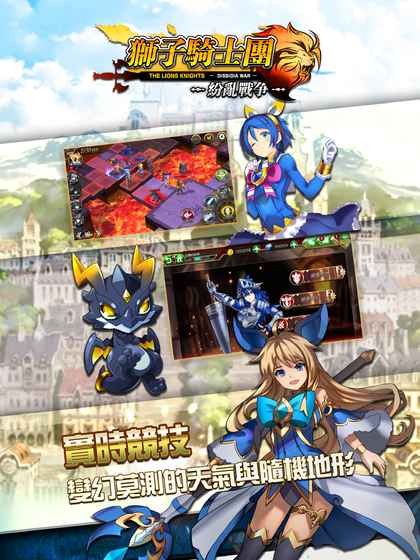 狮子骑士团 2024-06-25 15:08