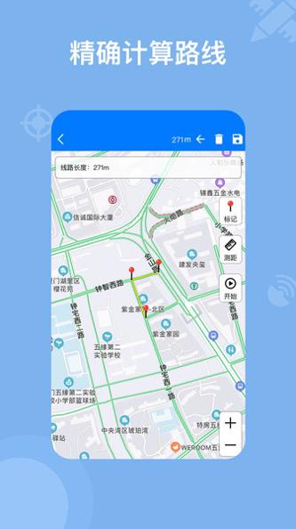 奥维地图 v1.0