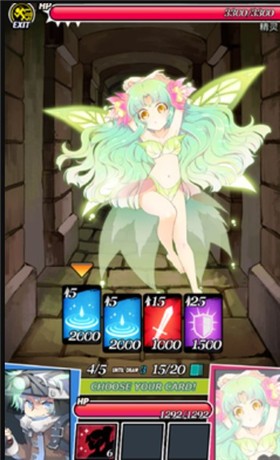 地牢女孩汉化版 v1.4.6