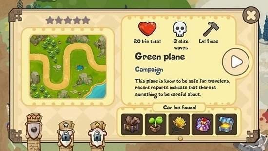 城堡防御元素 2024-06-25 15:08