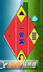 小猪回家酷跑游戏 v1