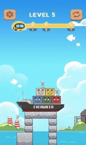 荒岛迷踪游戏攻略答案最新版  v3.4.3