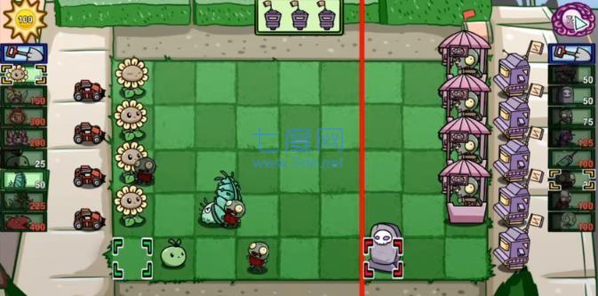 pvzbt最新版双人模式
