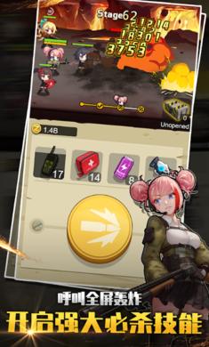 玩枪我最6无限金币 v2.0.1