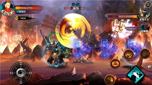 西游大闹天宫  v1.0.2