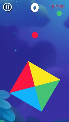 快接住这个球 V 1.0