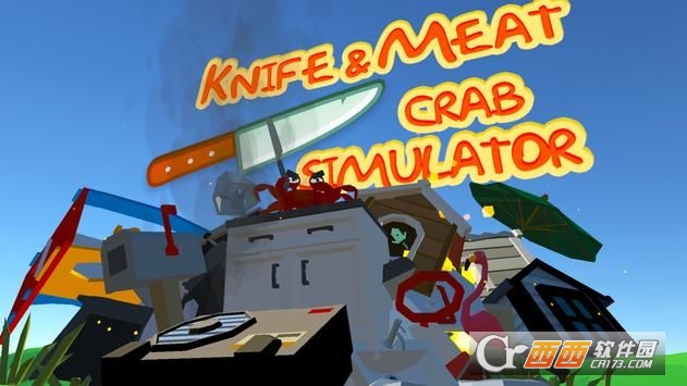 Knife & Meat: Crab Simulator(螃蟹模拟器手机版) v1.0 安卓版