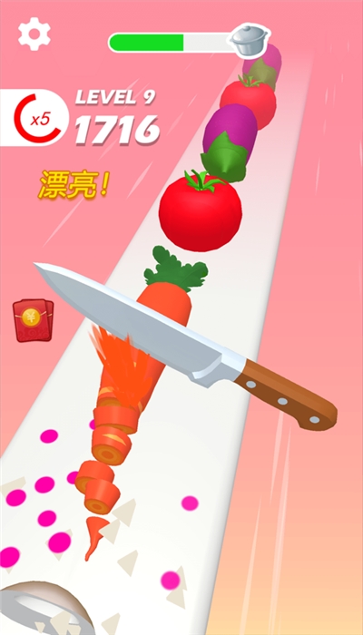 小李菜刀红包版 小李菜刀红包版