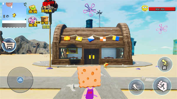 梦幻精灵派对 v1.1