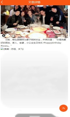 小智阅读 2020-05-25 15:19