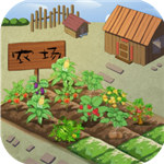 我是大东家解锁版