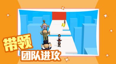 滚轮冲冲冲v13 v1.0