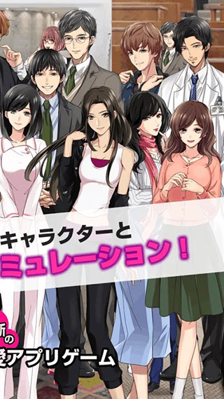 劣充汉化版 v1.0.1