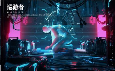 重构阿塔提斯 2021-08-03 14:14