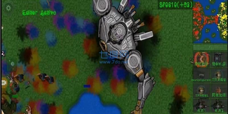 铁锈战争环太平洋机甲