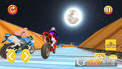 特技自行车生存手游