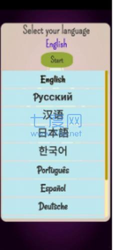 世界征服者波兰球破解版