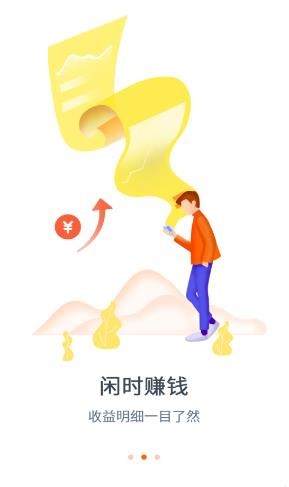 乐视资讯 2020-04-20 13:19